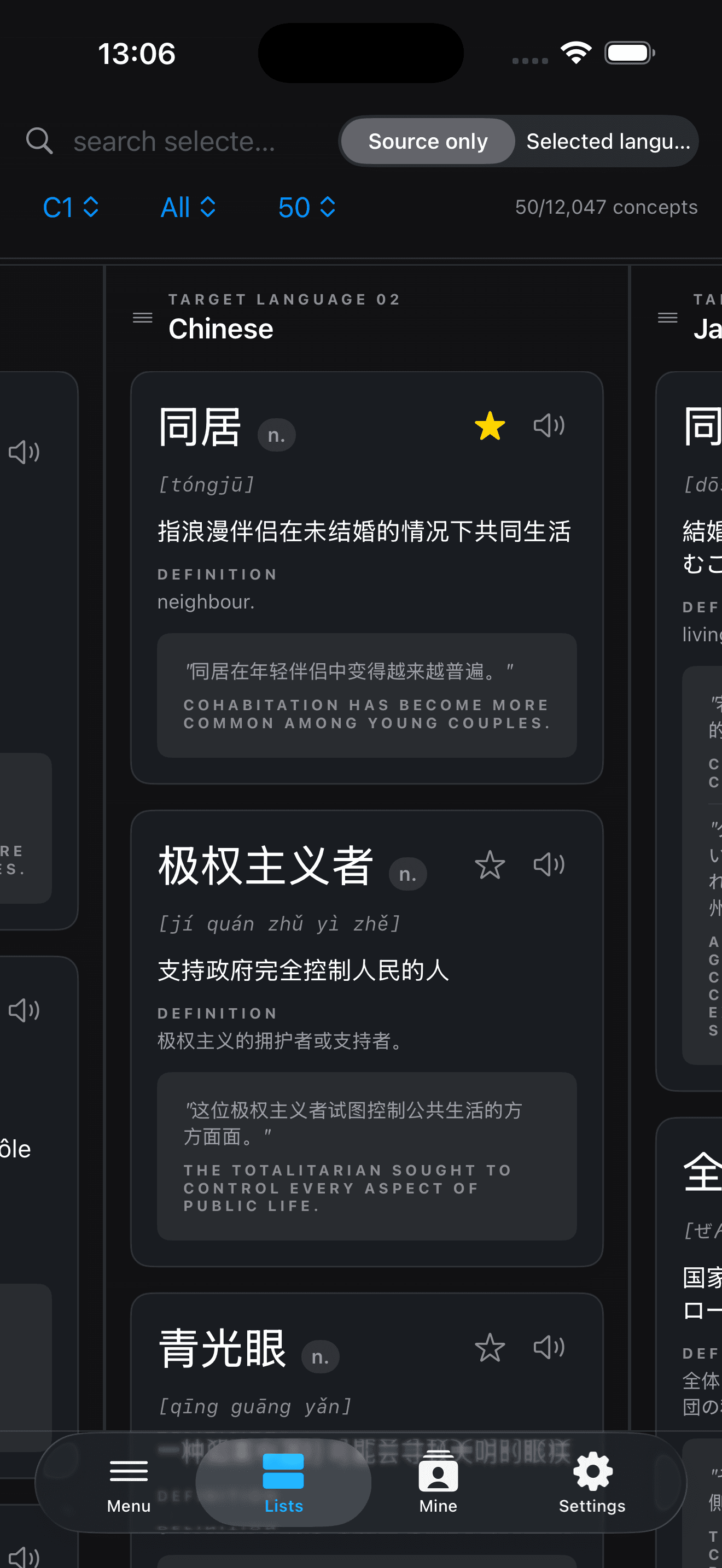 A calm interface that adapts. 1