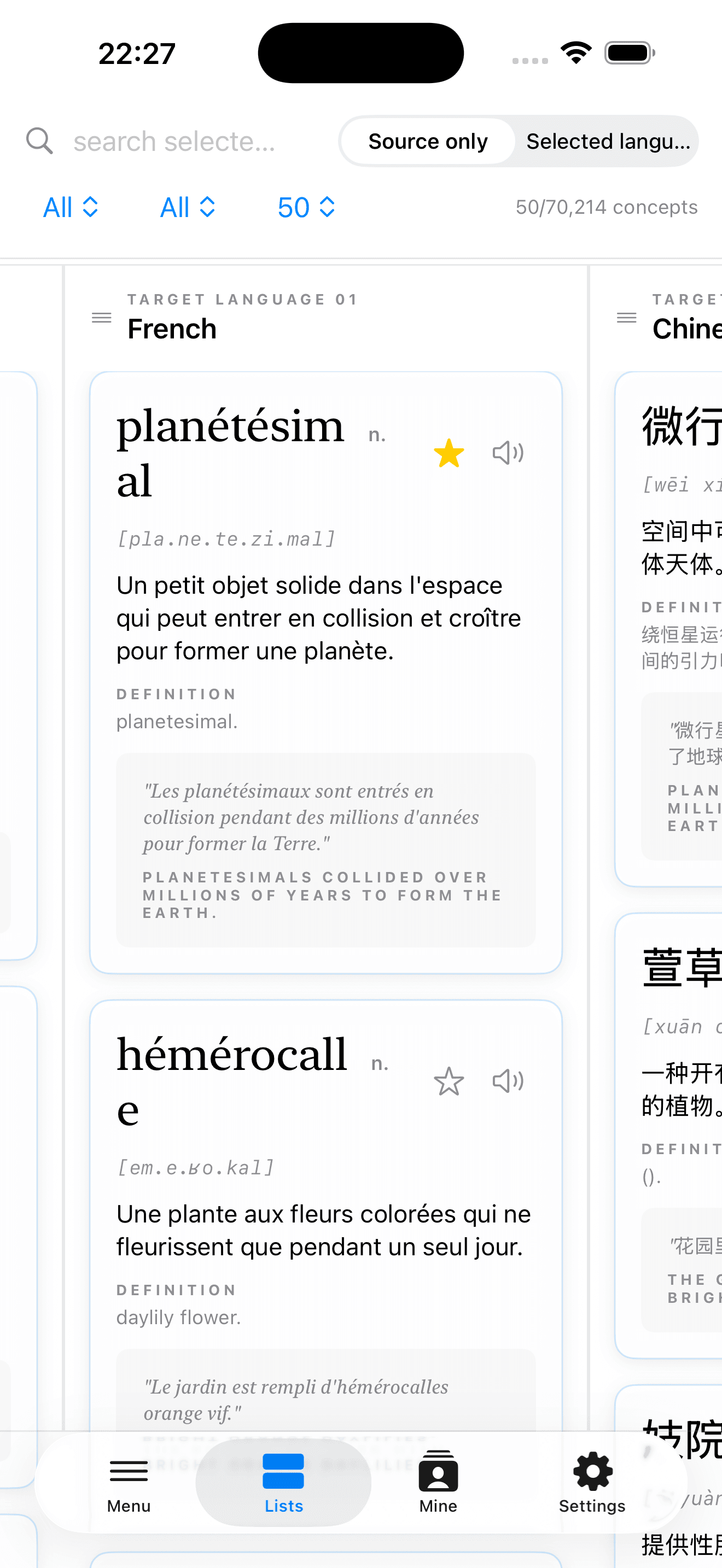 Save vocabulary that becomes practice.